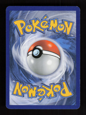 Gyarados 31/113 - Legendary Treasures