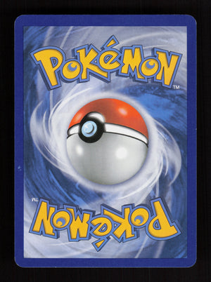Gible 94/113 - Legendary Treasures
