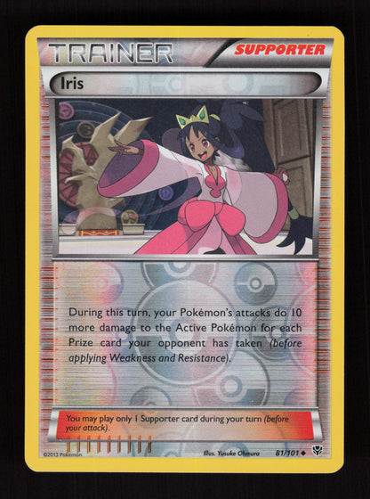 Iris 81/101 - Reverse Holo - Plasma Blast
