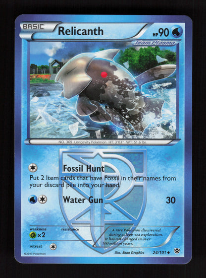 Relicanth 24/101 - Plasma Blast