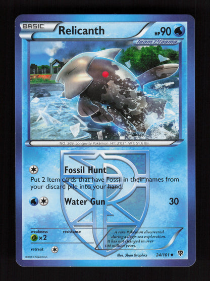 Relicanth 24/101 - Plasma Blast