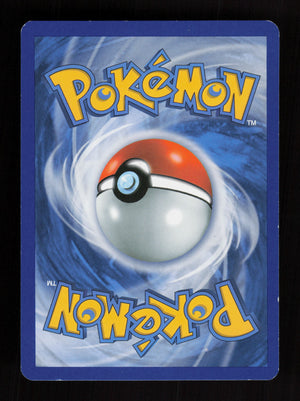 Munna 39/101 - Plasma Blast