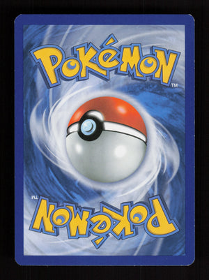 Shelgon 63/101 - Plasma Blast