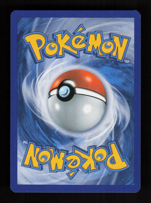 Shelgon 63/101 - Plasma Blast