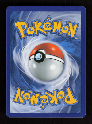 Salamence 64/101 - Holo - Plasma Blast