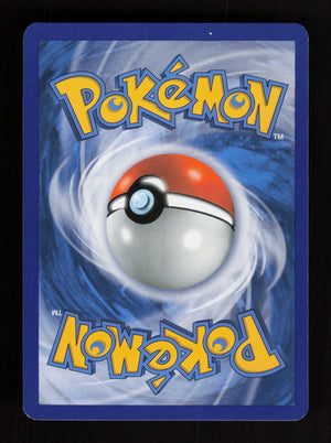 Volcarona 13/101 - Reverse Holo - Plasma Blast