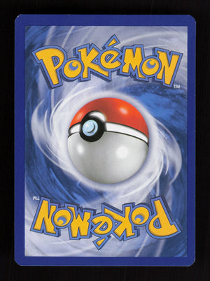 Relicanth 24/101 - Reverse Holo - Plasma Blast