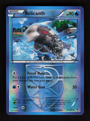 Relicanth 24/101 - Reverse Holo - Plasma Blast