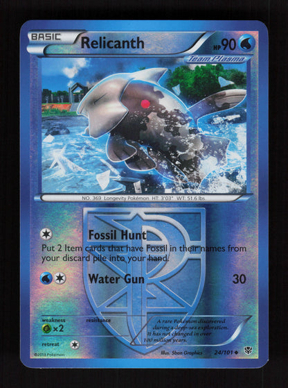 Relicanth 24/101 - Reverse Holo - Plasma Blast