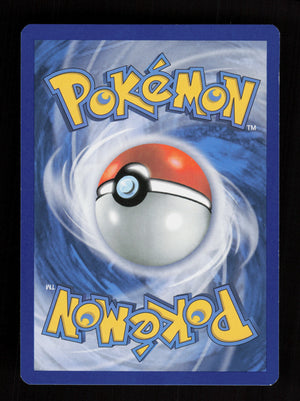 Rare Candy 85/101 - Plasma Blast