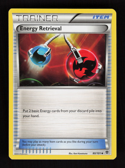 Energy Retrieval 80/101 - Plasma Blast