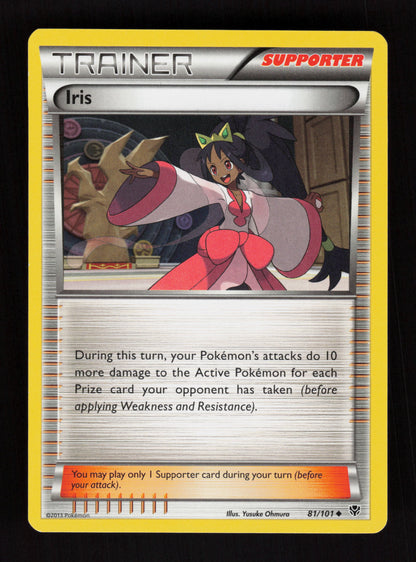 Iris 81/101 - Plasma Blast