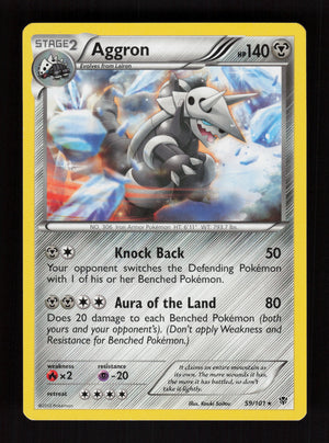 Aggron 59/101 - Plasma Blast