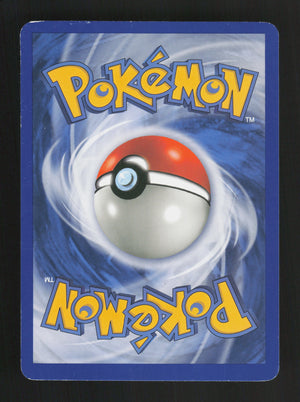 Rare Candy 102/106 - Great Encounters