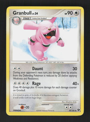 Granbull 39/106 - Great Encounters
