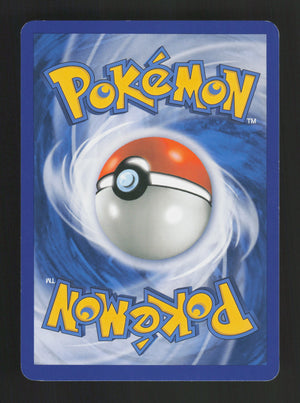 Torchic 89/106 - Great Encounters