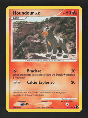 Houndour 69/106 - Great Encounters