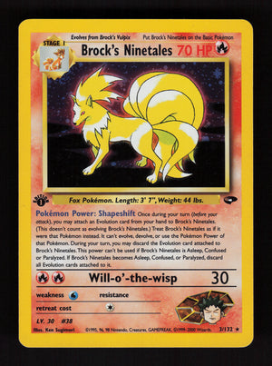 Brock's Ninetales 3/132 - Holo Rare - 1st edition - Gym Challange