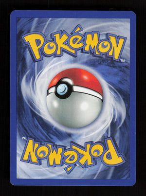 Giovanni's Machamp 6/132 - Holo Rare - 1st edition - Gym Challange