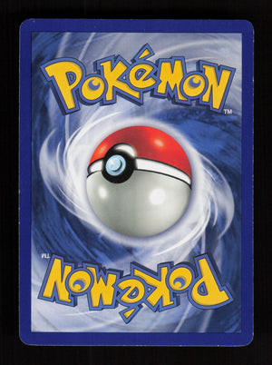 Chansey 3/102 - Holo Rare - SHADOWLESS - Base set