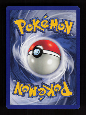 Gyarados 6/102 - Holo Rare - SHADOWLESS - Base set