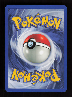Erika's Dragonair 4/132 - Holo Rare - 1st edition - Gym Heroes