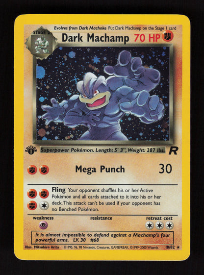 Dark Machamp 10/82 - Holo Rare - 1st edition - Team Rocket