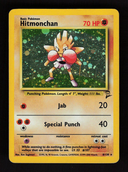 Hitmonchan 8/130 - Holo Rare - Base set 2