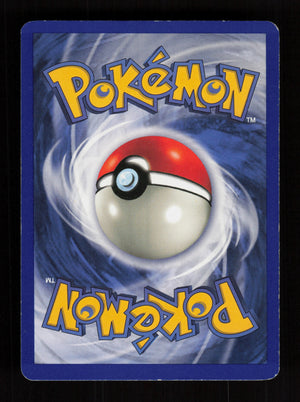Nidoqueen 7/64 - Holo Rare - 1st edition - Jungle