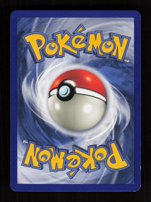 Kabutops 9/62 - Holo Rare - Fossil