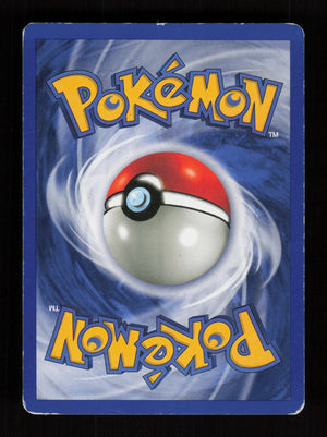 Venusaur 18/130 - Holo Rare - Base set 2