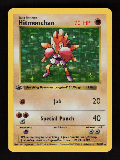 Hitmonchan 7/102 - Holo Rare - 1st edition - SHADOWLESS - Base set