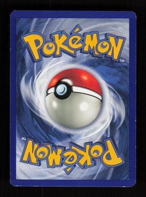 Poliwrath 13/102 - Holo Rare - Base set