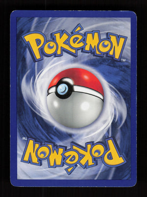 Nidoking 11/102 - Holo Rare - SHADOWLESS - Base set