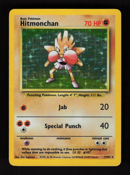 Hitmonchan 7/102 - Holo Rare - Base set