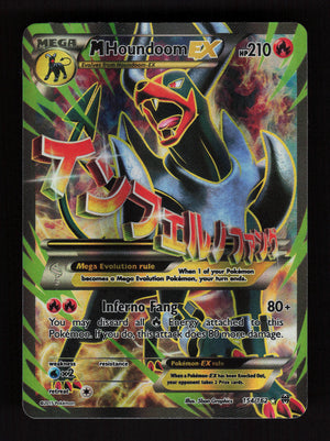 M Houndoom EX 154/162 - BREAKthrough