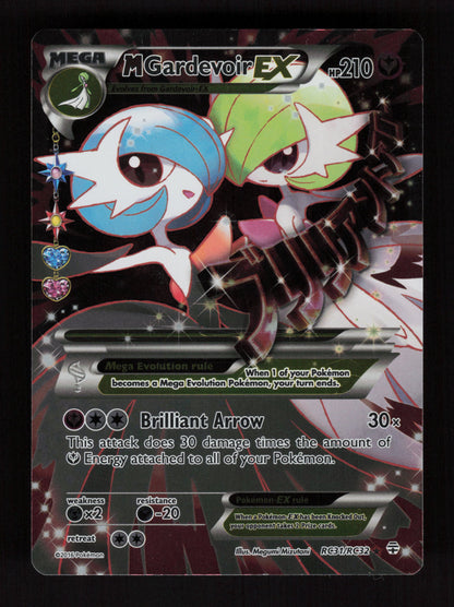 M Gardevoir EX RC31/RC32 - Generations