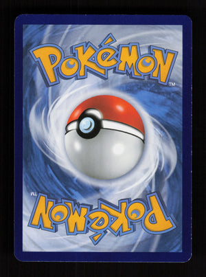 Gyarados 21/98 - Reverse holo - Ancient Origins