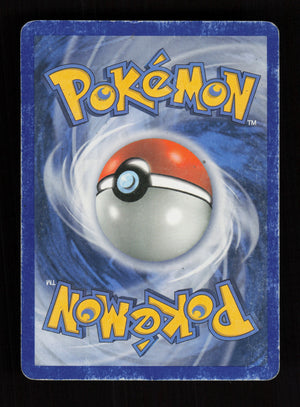 Absol ex 92/108 - Power Keepers