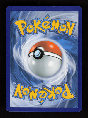Kyogre EX XY41 - Promo