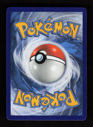 Salazzle GX SM63 - Promo
