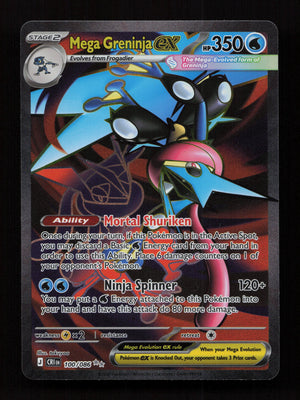 Mega Greninja ex 100/086 - Ultra Rare - Chaos Rising