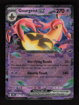 Gourgeist ex 041/086 - Double Rare - Chaos Rising