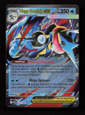 Mega Greninja ex 022/086 - Double Rare - Chaos Rising