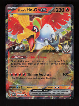 Ethan's Ho-oh ex 039/182 - Double Rare - Destined Rivals