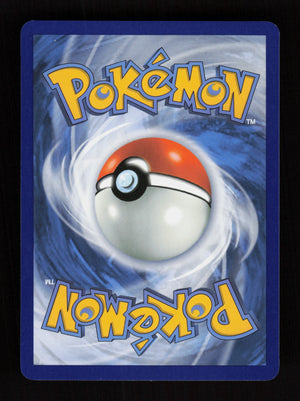 Durant 150/086 - Illustration Rare - White Flare