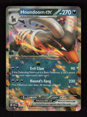 Houndoom ex 134/197 - Double Rare - SV03: Obsidian Flames