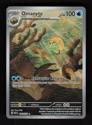 Omanyte 180/165 – Illustration Rare - 151 MEW