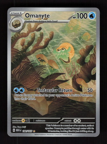 Omanyte 180/165 – Illustration Rare - 151 MEW