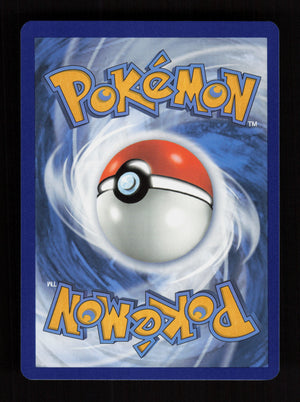 Frigibax 208/193 - Illustration Rare - SV02: Paldea Evolved